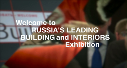MosBuild is the largest annual construction and interior exhibition in Russia and Europe